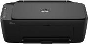 HP ink cartridge