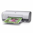 HP ink cartridge